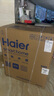 海尔（Haier）【BK3PRO】60升双胆扁桶电热水器 小魔盒鲜活水 国家补贴20% 净水洗AI智慧 3300W免清洗镁棒免更换 实拍图