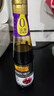 李锦记 秘制红烧汁410ml*2 0添加防腐剂红烧上色 卤味老抽酱油 实拍图