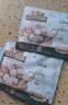 三只松鼠每日坚果纯坚果750g 坚果零食礼盒开心果核桃腰果 团购送礼 实拍图