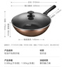 爱仕达（ASD）炒锅不粘锅少油烟平底炒菜锅不沾锅32cm燃气电磁炉通用EC8332E 实拍图