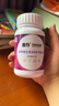 善存女士复合维生素多种b族维c维e烟酰胺b1b12铁维d叶酸营养包装80粒 实拍图