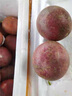 京鲜生 广西紫皮百香果 2斤装 约13-15粒 单果约70g 酸甜风味 生鲜水果 实拍图