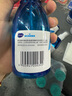海氏海诺75%酒精消毒液喷雾乙醇100ml*5瓶皮肤物品杀菌消毒免洗速干洗手液 实拍图