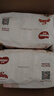 好奇（Huggies）铂金装成长裤L120片(9-14kg)大号婴儿尿不湿小桃裤超薄拉拉裤透气 实拍图