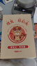 易简（yijan）婴儿理发器自动吸发儿童宝宝剃头器剪发电推子新生儿礼盒X28 实拍图