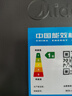 美的（Midea）471升十字对开四开门电冰箱家用风冷无霜一级能效双变频国家补贴超薄超大容量BCD-471WSPZM(E) 实拍图