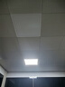 FSL佛山照明厨房灯扣板灯卫生间吸顶平板灯集成吊顶灯300*300清沁18W 实拍图