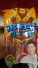 双汇 王中王优级火腿肠618g  休闲零食 露营 出游 烧烤 速食香肠火腿 实拍图