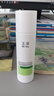 玉泽（Dr.Yu）皮肤屏障修护专研保湿水200ml（第二代） 实拍图