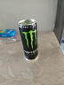 魔爪（Monster）可口可乐魔爪 Monster 原味 能量风味饮料 功能饮料 330ml*24罐 实拍图