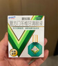 曼秀雷敦 新乐敦眼药水复方门冬维甘滴眼液13ml*2盒眼疲劳眼干眼涩视力模糊干眼症抗疲劳滴眼液红血丝熬夜玩手机用眼过度 实拍图