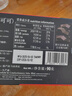 倍乐思（Beryl's）高纯99%可可黑巧克力排块 90g 健身运动代餐零食小吃 烘焙原料 实拍图