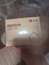 仁和紧润丹 缩紧致阴私处正品水润私密抑菌凝胶产后女人性阴道用品 实拍图