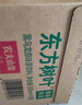 农夫山泉 东方树叶红茶500ml*15瓶 无糖饮料 茶饮料 整箱礼盒 实拍图