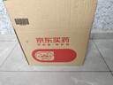 舒尔佳 奥利司他胶囊120mg*144粒 减脂减重 减肥药 塑身排油瘦身 治疗肥胖 实拍图