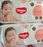好奇（Huggies）铂金装纸尿裤S96片(4-8kg)新生儿小号婴儿尿不湿小桃裤裸感超薄 实拍图