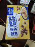 麦斯威尔（Maxwell House）奶香速溶咖啡粉30条 冲饮 三合一奶咖0反式脂肪酸共390克新老随机 实拍图