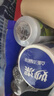 妙洁 免刀撕点断式保鲜膜 经济装大碗*160米 食品级大卷冰箱微波炉用 实拍图