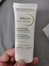 贝德玛（BIODERMA）【易梦玲同款】净妍控油妆前乳毛孔隐形30ml 有效期27年1月 实拍图