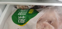 六和 鸡翅根 2斤  白羽鸡冷冻小鸡腿翅根烧烤酱卤食材 实拍图