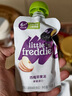 小皮（Little Freddie）西梅苹果泥100g*6袋 婴儿水果泥6月+宝宝辅食泥 欧洲进口西梅泥 实拍图