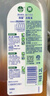 消毒液750ml +宠物家庭消毒液1L 实拍图