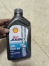 壳牌（Shell）爱德王子 10W-40 四冲程摩托车机油 1L 新加坡原装进口 实拍图