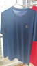 必迈（bmai）跑步速干短袖T恤女款冰感吸湿马拉松专业修身透气训练半袖 国旗红-男款 2XL 实拍图