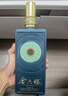 金六福 铭藏10 兼香型白酒 50.8度 500ml 单瓶装 纯粮酿造 聚会礼品 实拍图