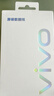 vivo8.5AType-C闪充数据线 A to C 约1m X200数据线 多重安全保护适X200X200proX200Promini数据线 实拍图