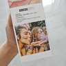 名创优品（MINISO）北欧风系列无火香薰室内厕所空气清新剂生日礼物活力都市100ml 实拍图