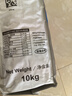 皇家皇家室内成猫粮 I27 通用粮 12月以上 10KG 实拍图