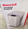 霍尼韦尔（Honeywell）空气净化器除甲醛细菌花粉过敏原tvoc流感病毒 新房除醛 空气消毒机【家电国家补贴】KJ760F-P22W  实拍图