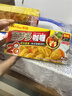 好侍（House）百梦多咖喱块 原味 100g/盒 日式块状咖喱调味料  2-4人份 实拍图