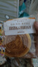 三只松鼠轻乳酪蛋糕400g 起司夹心芝士味甜品点心面包早餐代餐休闲零食 实拍图
