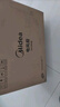 美的（Midea）【超级单品】七叶轻音立式电风扇家用柔风落地扇台式桌面小型风扇大风量节能摇头宿舍电扇 SAF30AB 实拍图