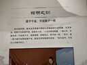 得力（deli）5号电池 碱性干电池40粒装 适用耳温枪/血糖仪/无线鼠标/遥控器/血压计/挂钟/电子锁等 18508 实拍图