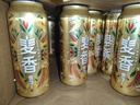雪花啤酒（Snowbeer）【销量50万+】麦香8度500ml*24听 大规格 婚宴 实拍图
