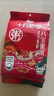 十月稻田 八宝粥米 2斤 腊八节 腊八粥 红豆 花生 薏仁 黑米 糯米等 杂粮 实拍图