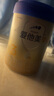 爱他美（Aptamil）卓傲幼儿配方奶粉3段（12—36月龄）800g*6罐  爱他美卓傲 实拍图