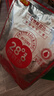 好想你 28°一级锁鲜枣500g/7袋 蜜饯果干红/灰枣新疆免洗即食可夹核桃 实拍图