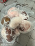 荤八厨 内蒙古羊腰子500g净重 新鲜羊肉生鲜原油羊腰子内腰烤串烧烤食材 实拍图