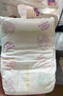 花王【品牌直供 安心品质】妙而舒纸尿裤XL44片(12-17kg)尿不湿 实拍图