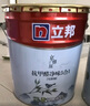立邦乳胶漆油漆涂料内墙漆防霉抗甲醛五合一净味无添加环保室内漆 【修补推荐】3L套装(2面1底) 实拍图