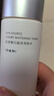 百雀羚（PECHOIN）爽肤水 气韵肌源奢采焕亮保湿水 湿敷补水精华水柔肤化妆水护肤品 大容量 230ml 实拍图