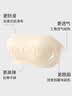 朵朵棉无肩带内衣女防滑聚拢隐形抹胸无痕内搭防走光美背文胸 肤色M 实拍图