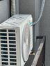 海信（Hisense）大1匹/1.5匹 【国补20%】 易省电 AI省电 新一级 空调挂机 大风量速冷暖变频防直吹卧室壁挂式空调 大1.5匹 一级能效 店长推荐 双排管+电子膨胀阀 实拍图