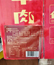 明正即食酱卤牛肉100g*10袋礼盒端午节礼物礼品河南特产中华老字号 实拍图