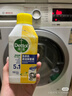滴露（Dettol）消毒液衣物除菌液洗衣消毒水1.8L杀菌除螨 家居宠物消毒除菌  实拍图