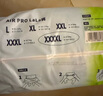 babycareair pro拉拉裤XXXXL码24片（大于19kg) 婴儿尿不湿夏日超薄透气 实拍图